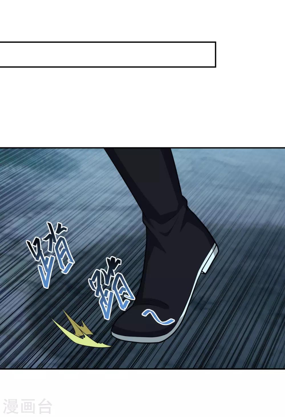 第158话 千年僵神6