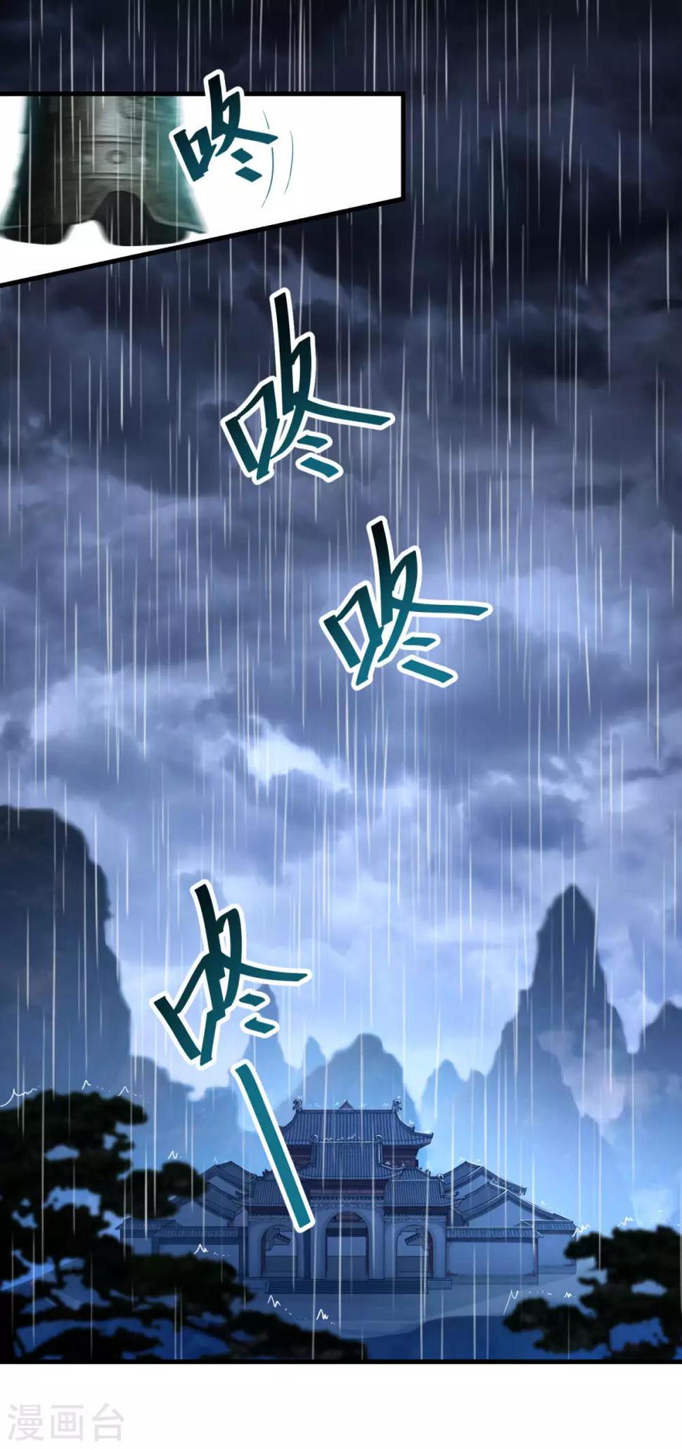 第137话 驰援1