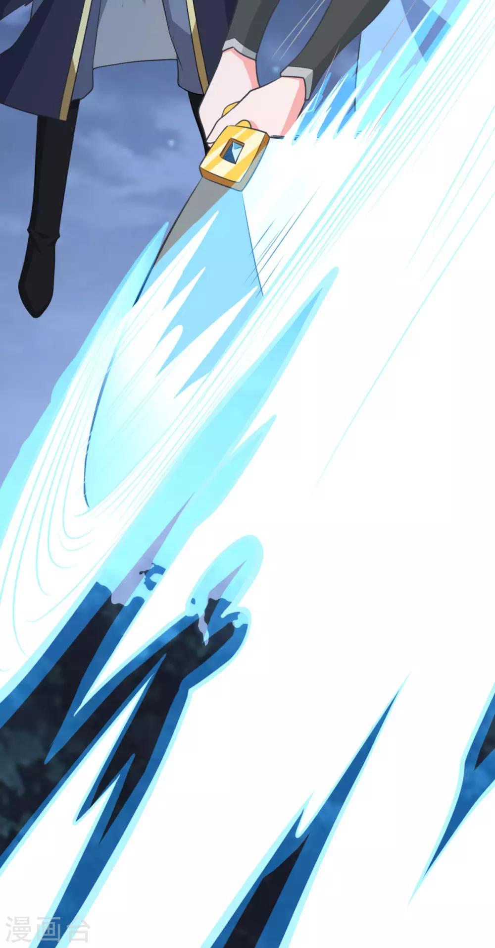 第167话 七星剑阵23