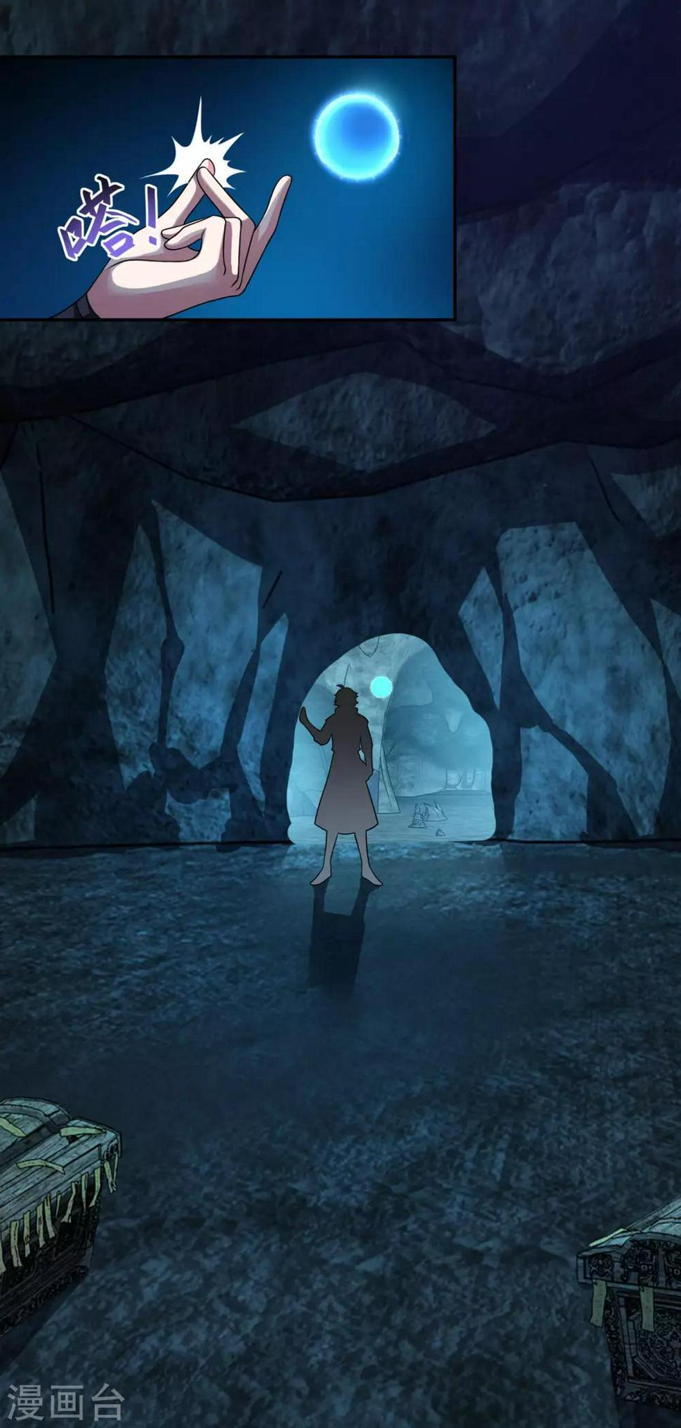第170话 二人世界14