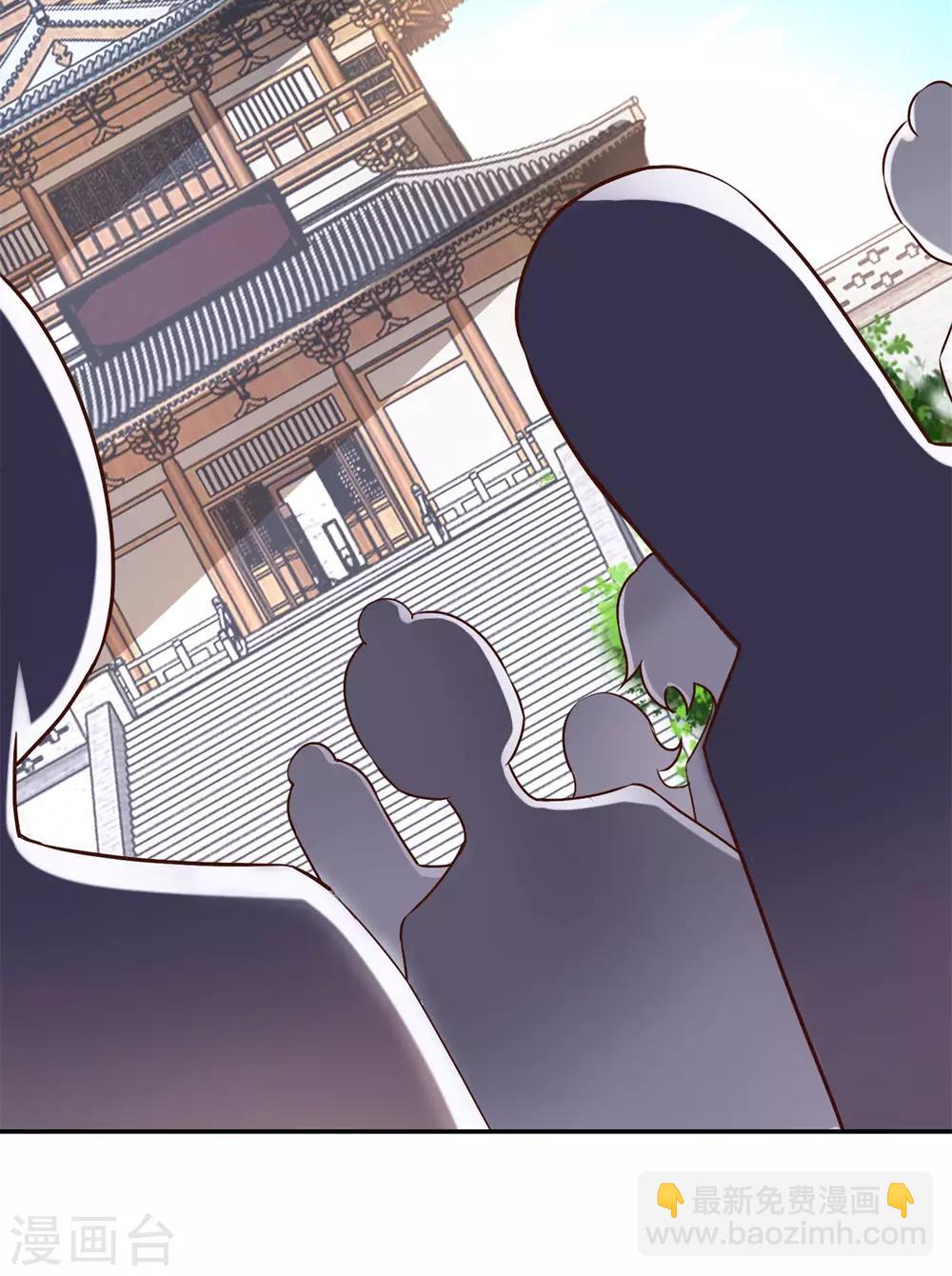 第36话 义薄云天叶小川28