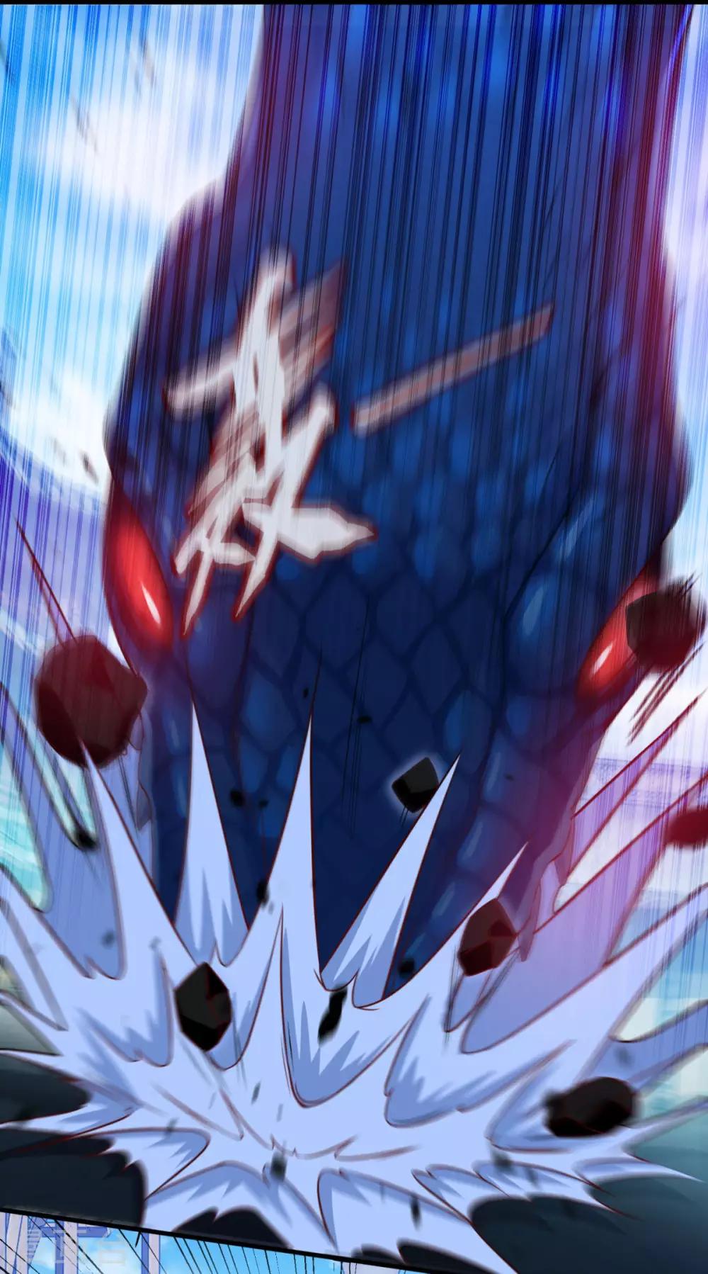 第125话 欧阳采玉23