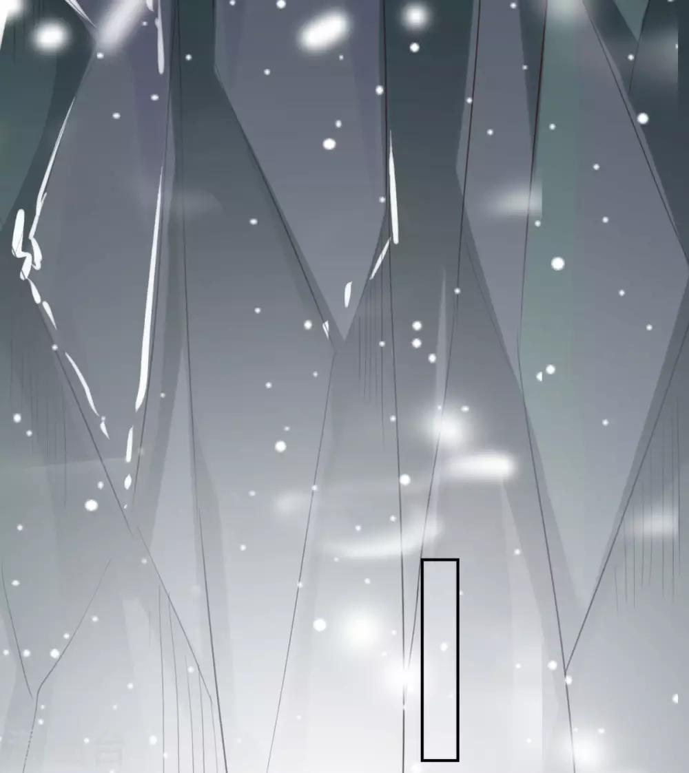 第17话 狐妖再现11