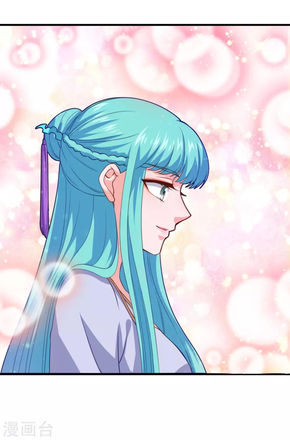 第93话 不自主的落泪4
