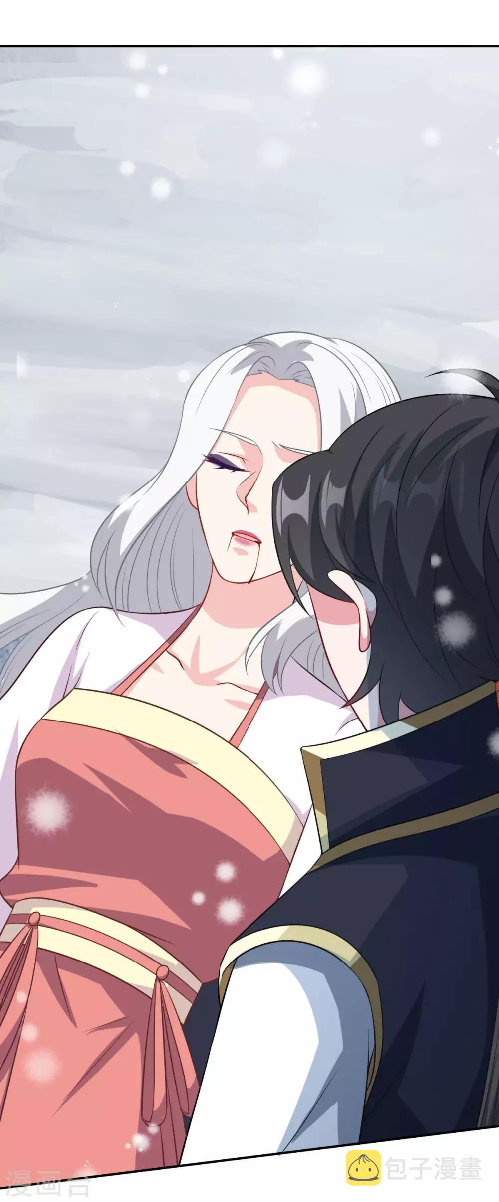 第175话 小人司徒风13