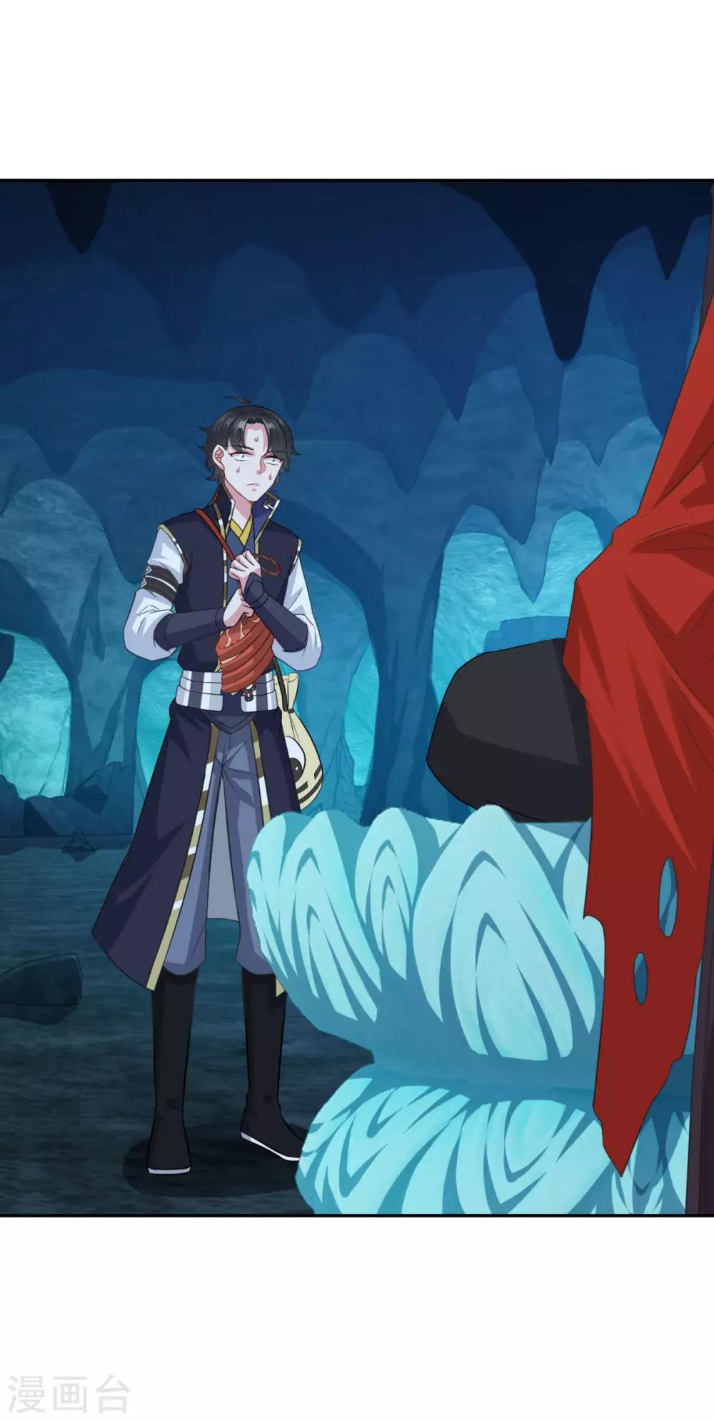 第170话 二人世界20