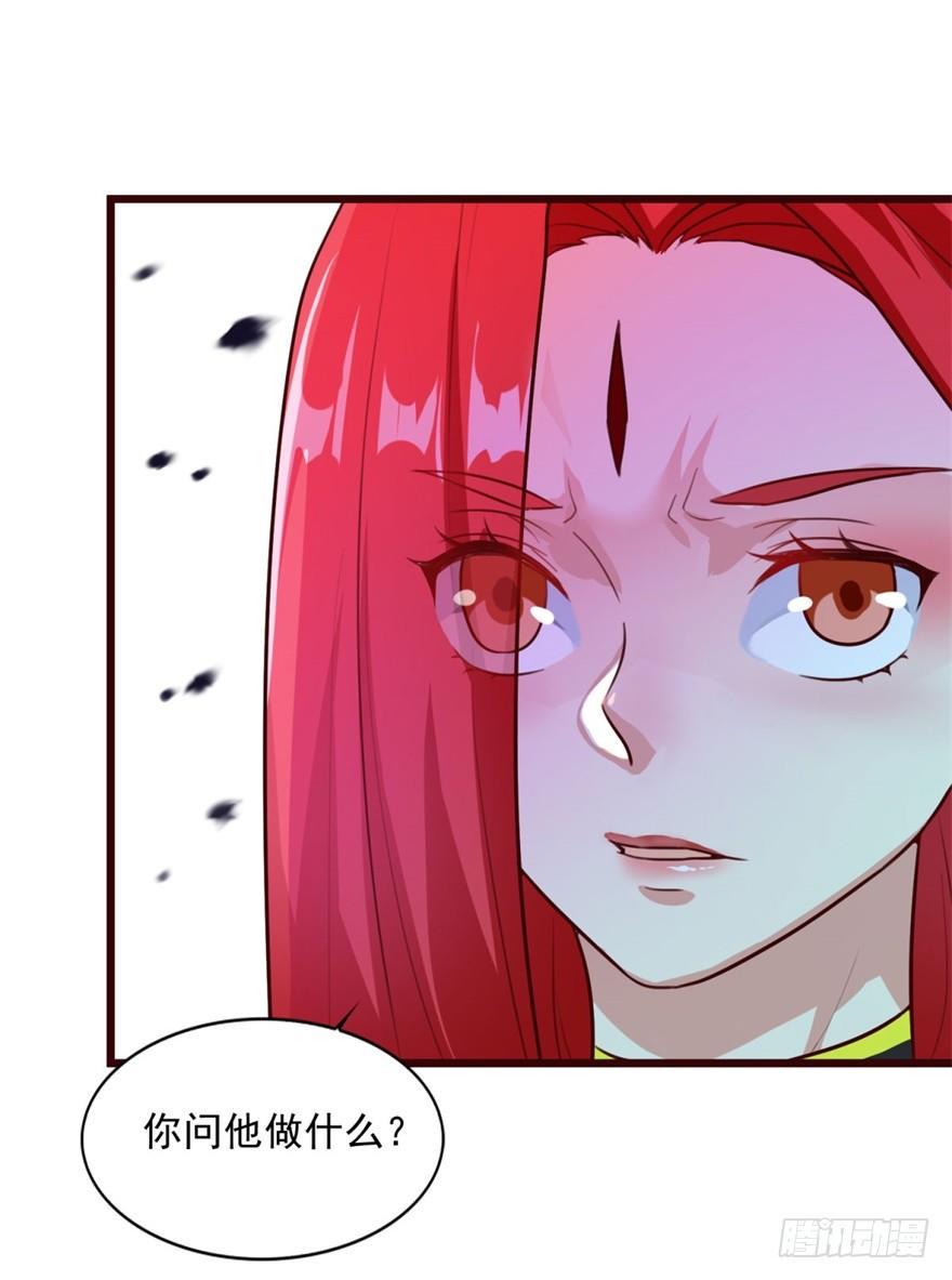 第15话 姐妹谈天22