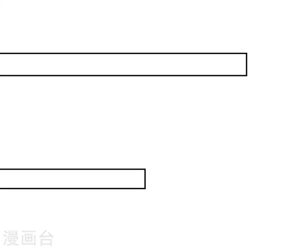 第185话 春心萌动4