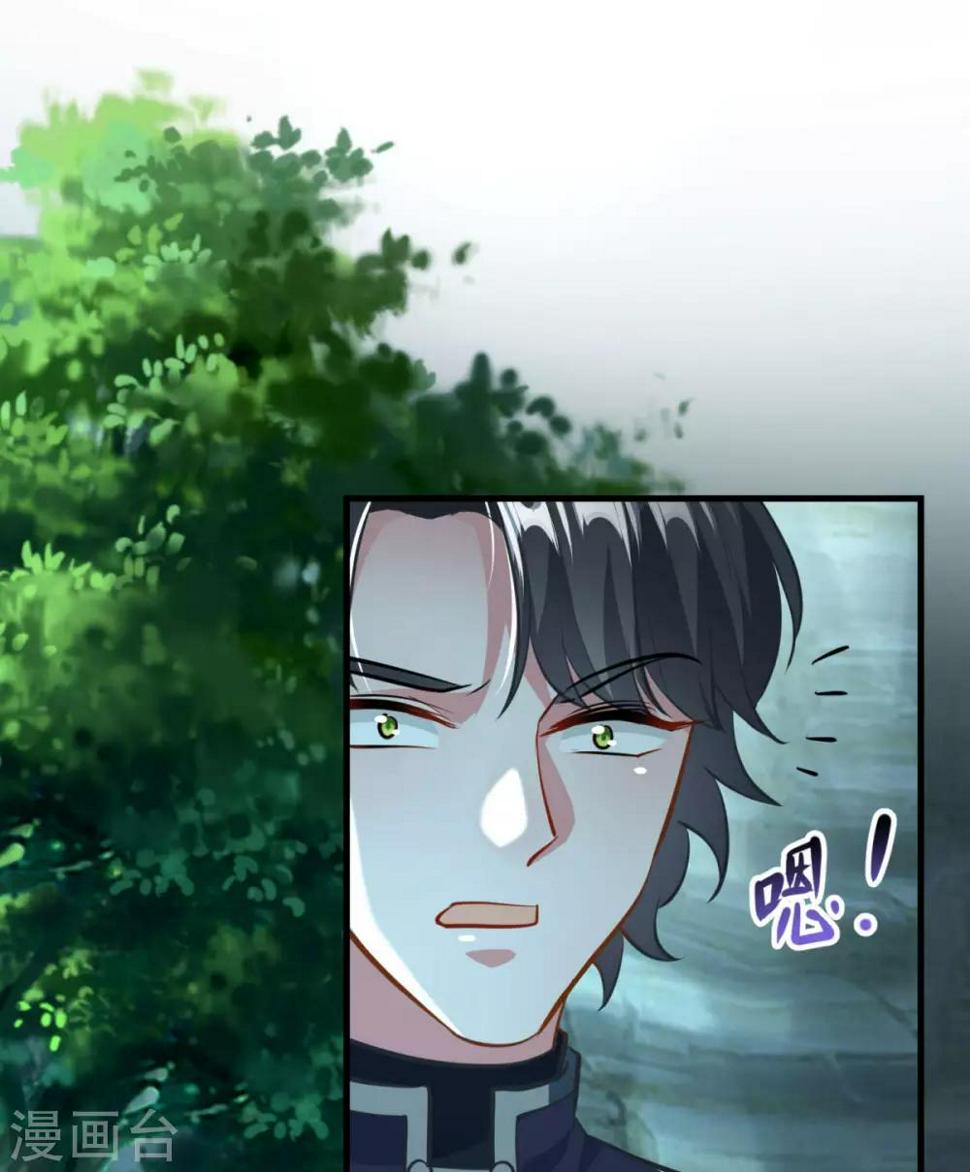 第196话 丑鸟一只22