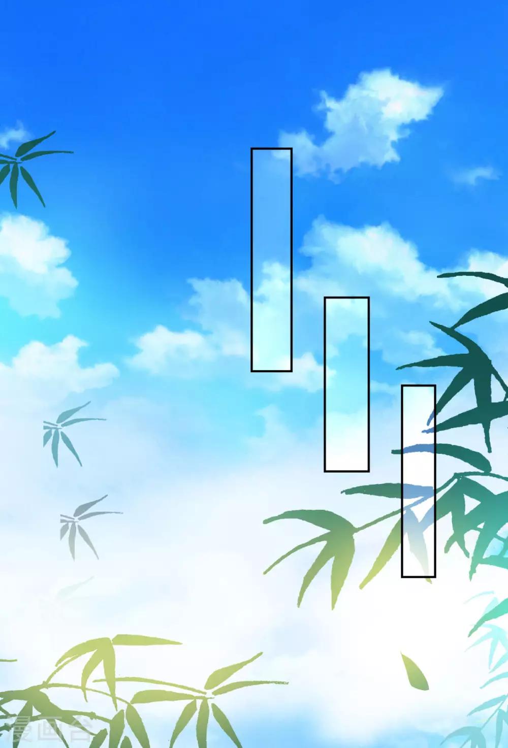 第16话 控物门槛15