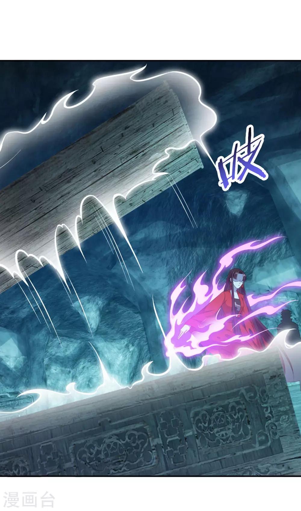 第176话 自甘堕落17
