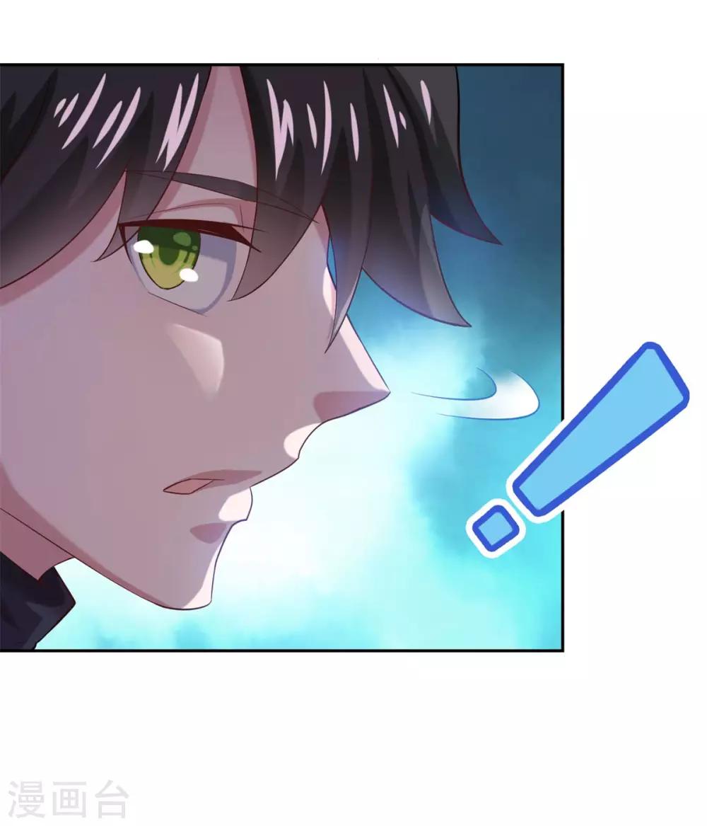 第44话 感觉9