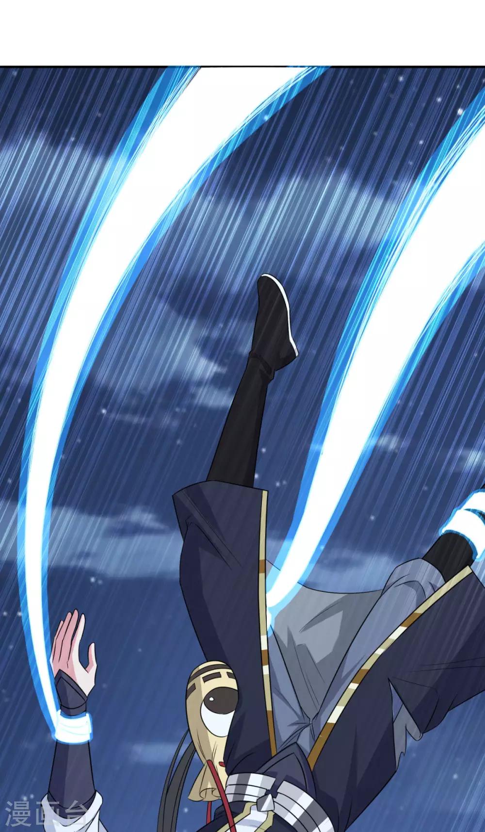 第167话 七星剑阵28