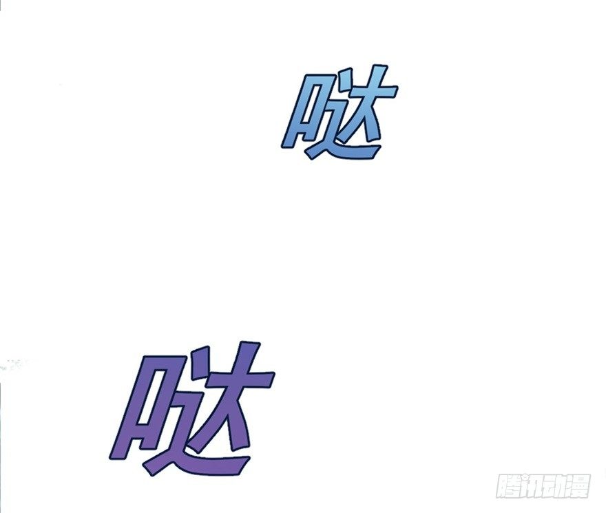 第1话 稚子无辜2