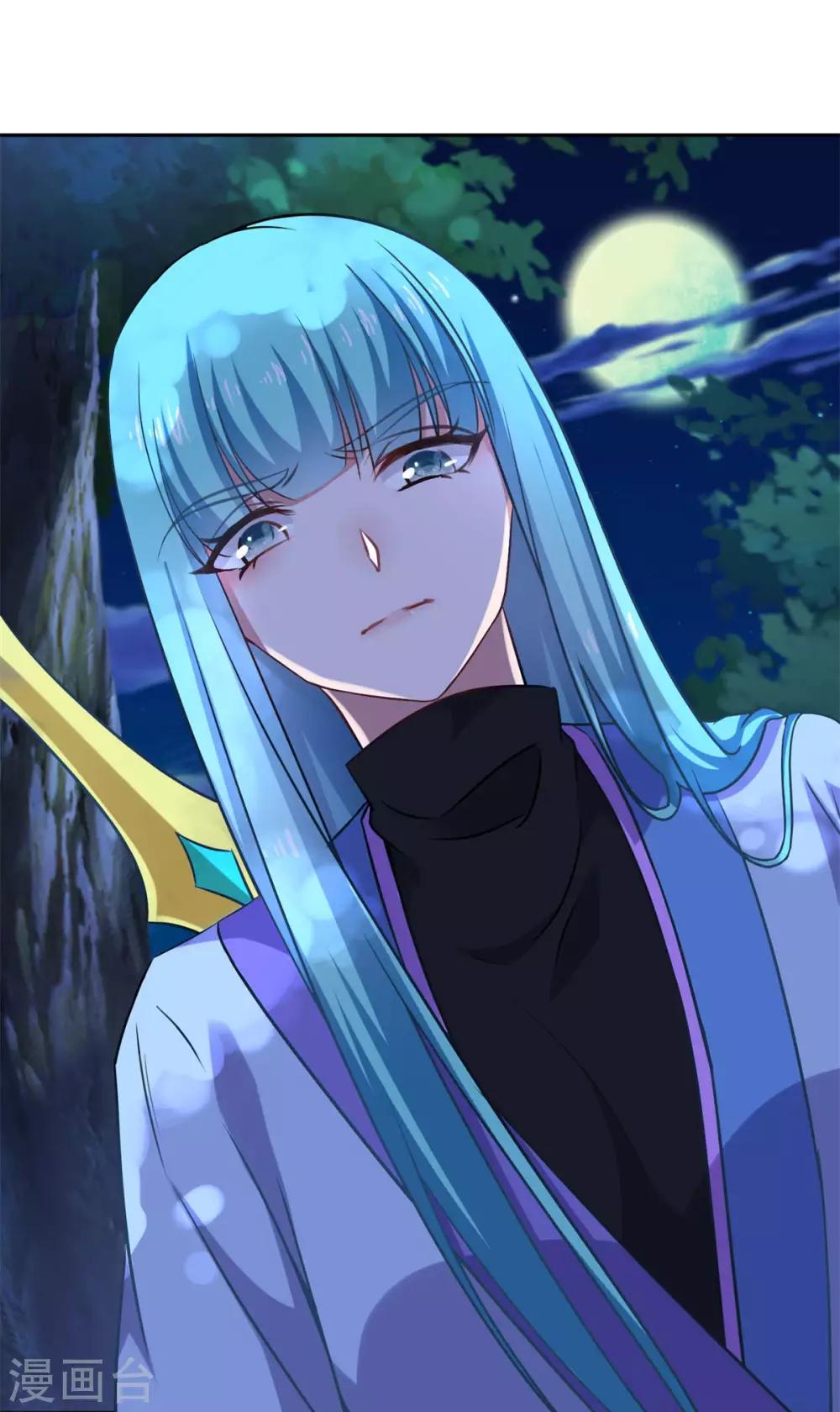 第51话 打劫5