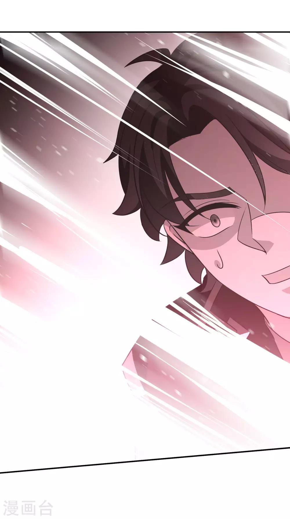 第171话 惹祸了16