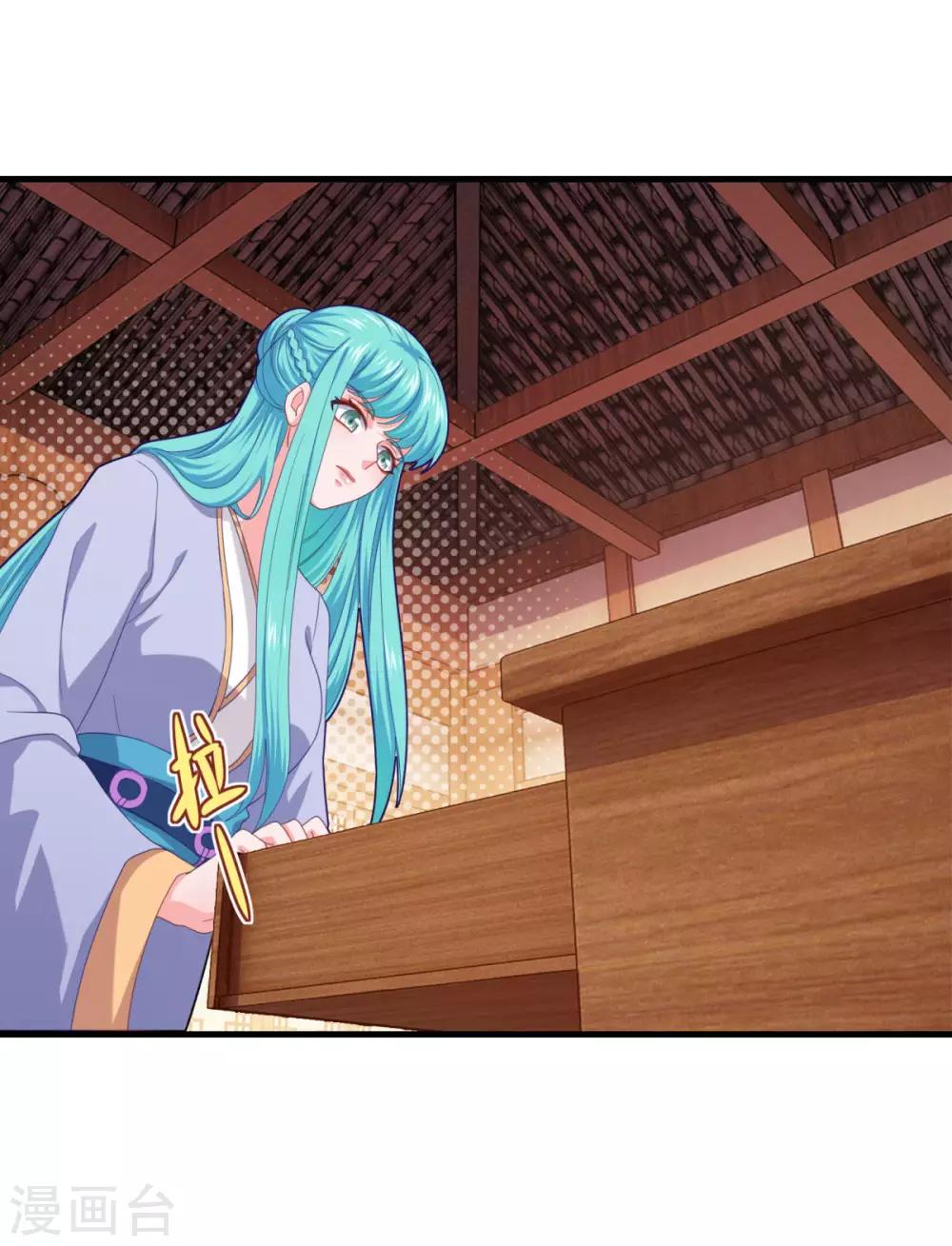 第90话 收敛收敛19