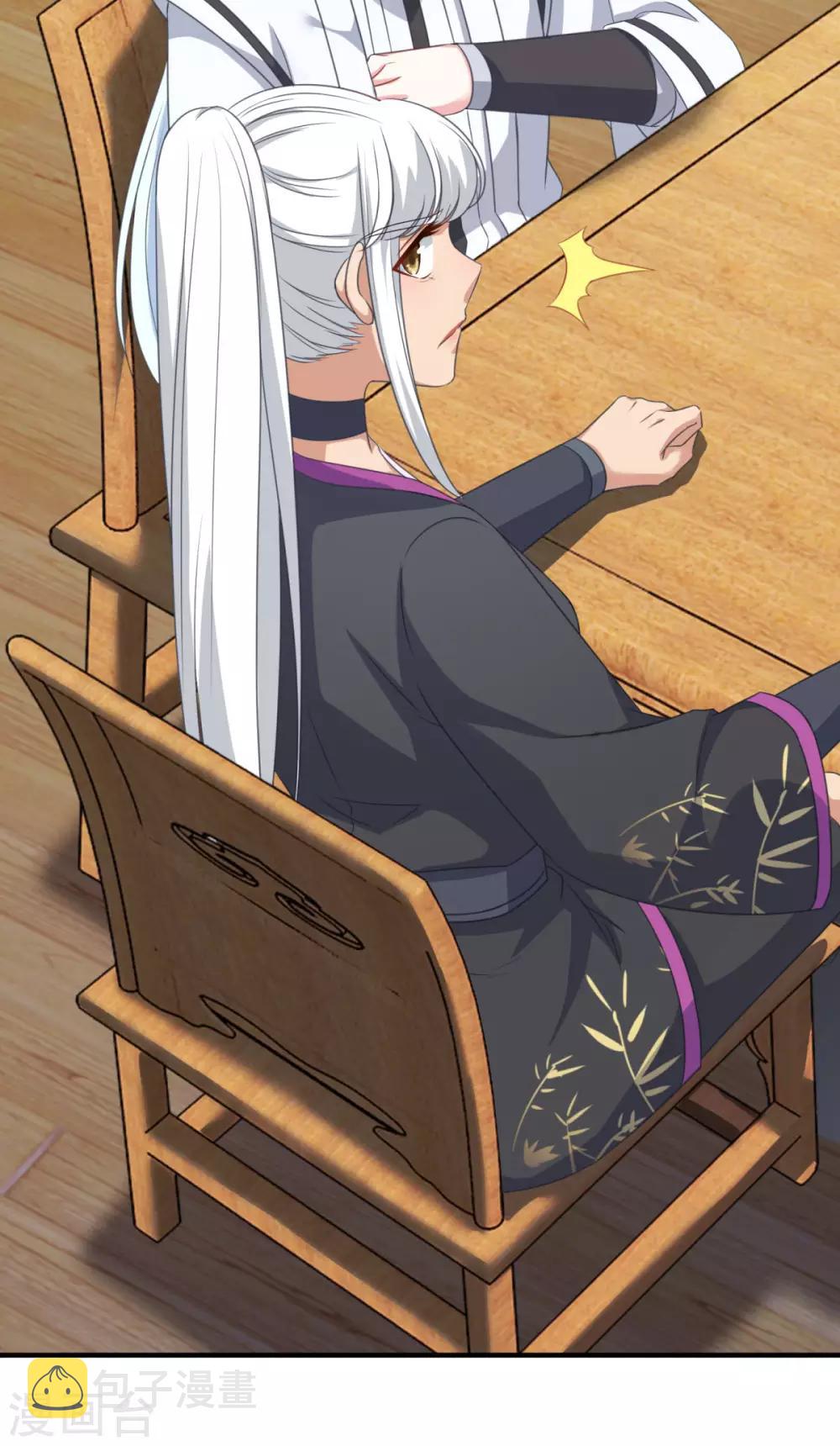 第187话 雄壮如虎6