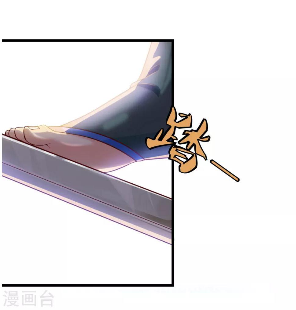 第23话 谜之共鸣9