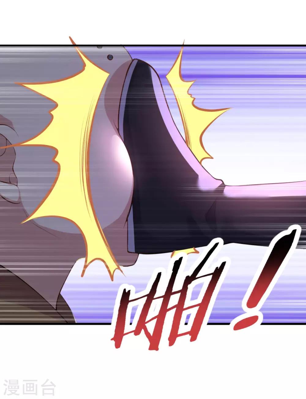 第185话 春心萌动22
