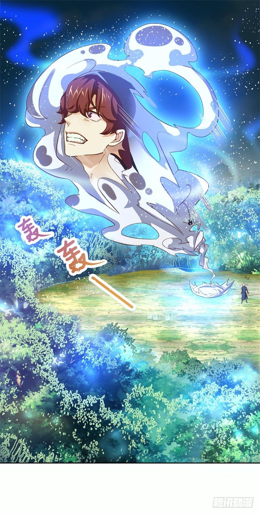 第1话 稚子无辜21