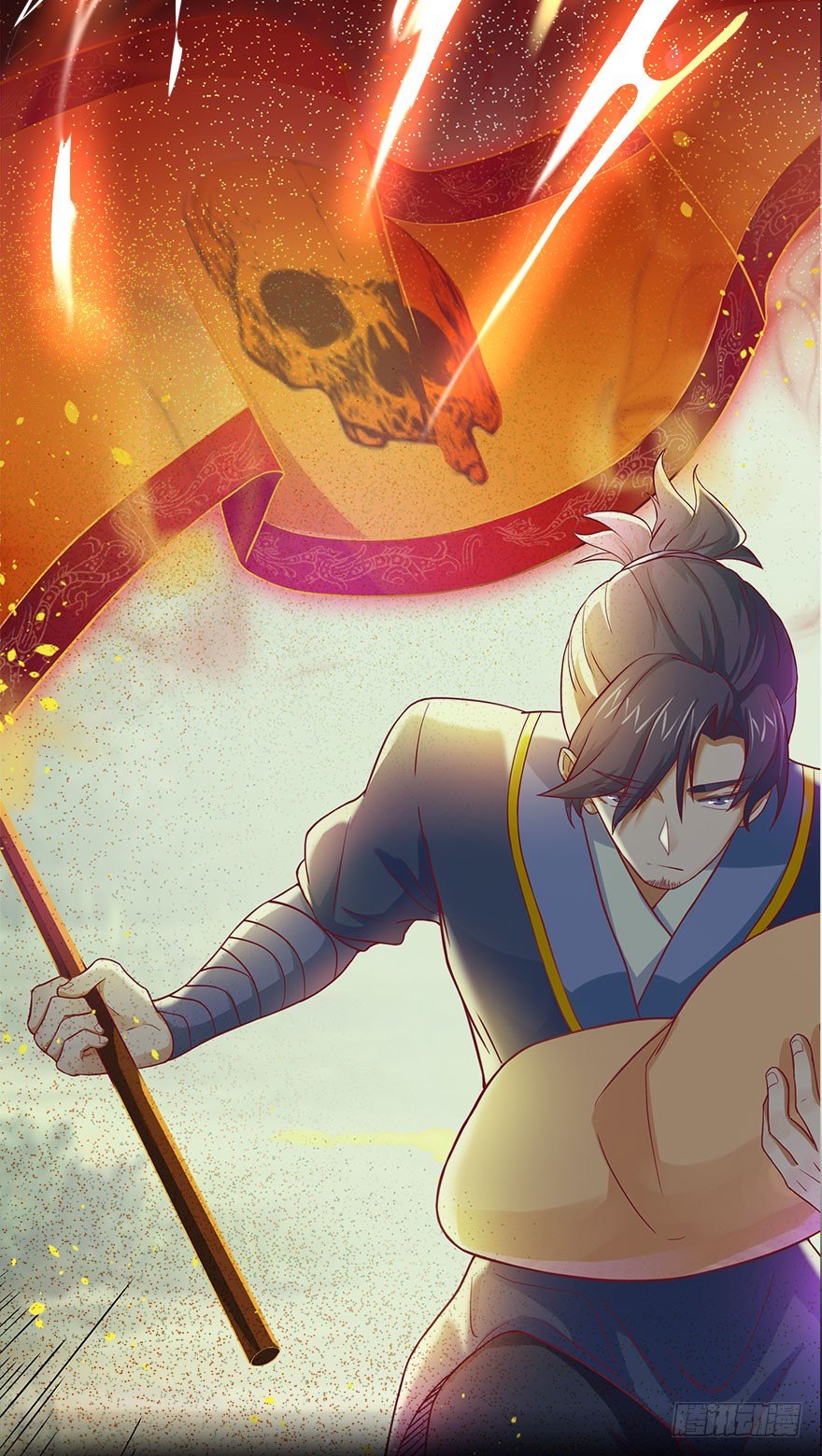 预告2