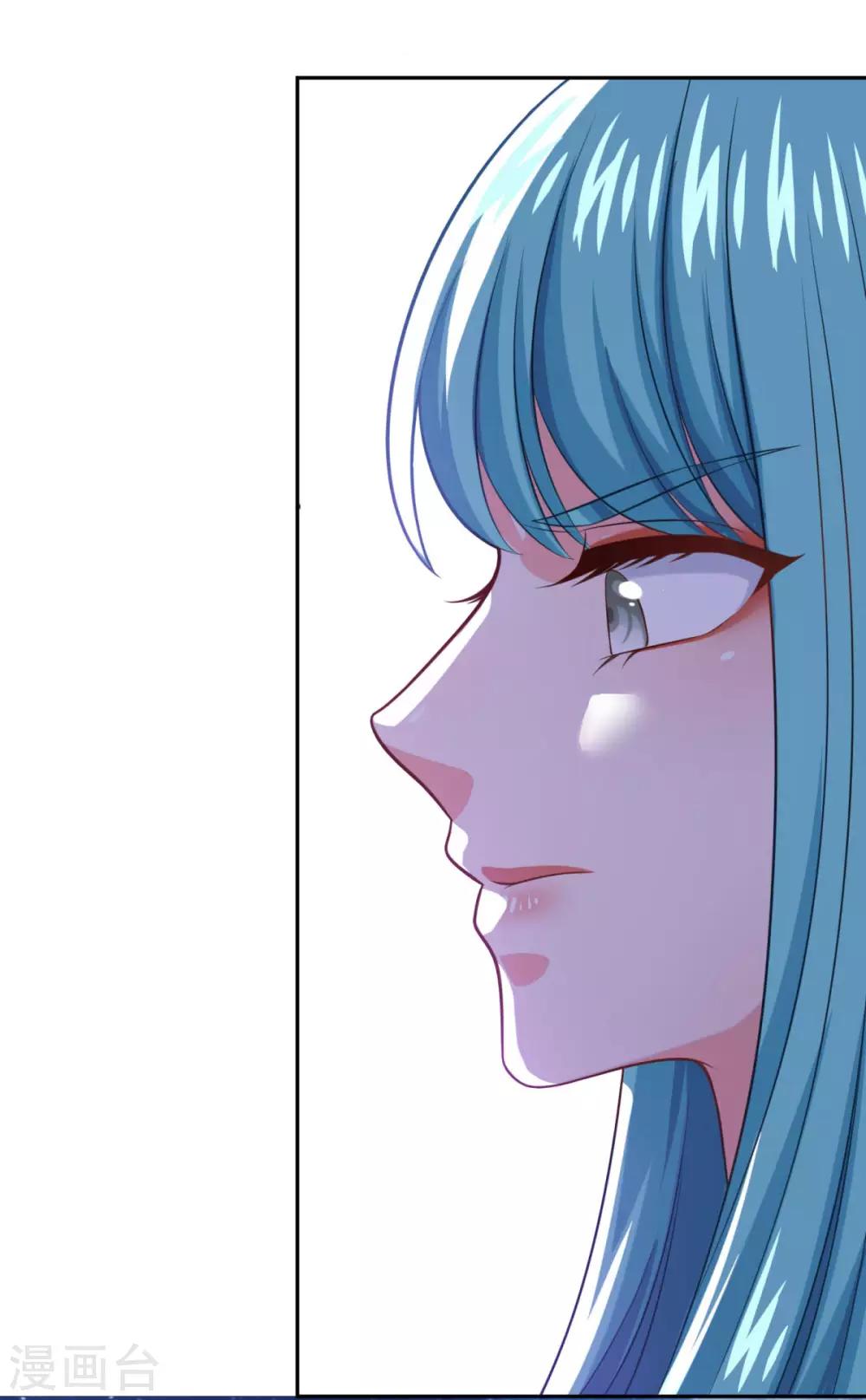 第67话 讨公道17