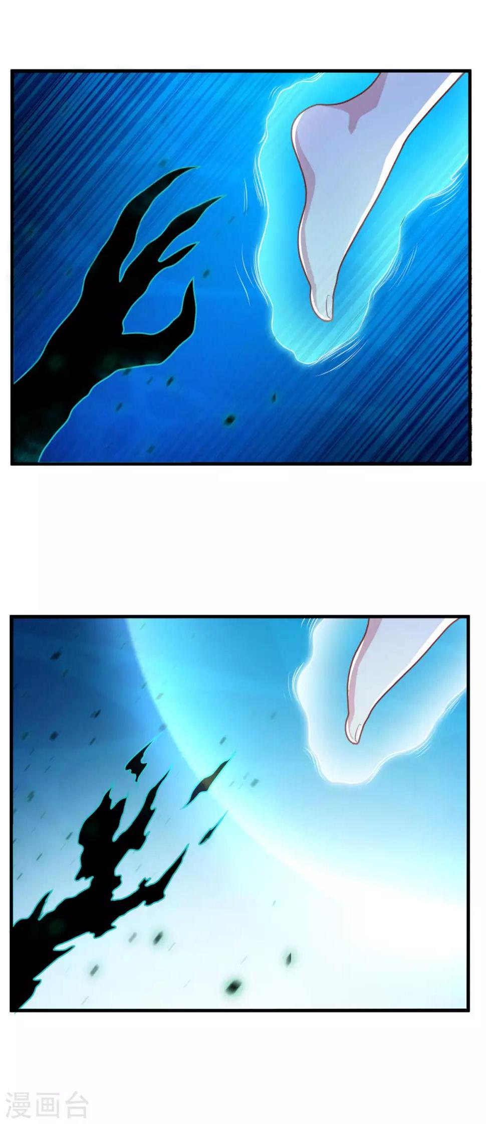 第121话 大难不死9
