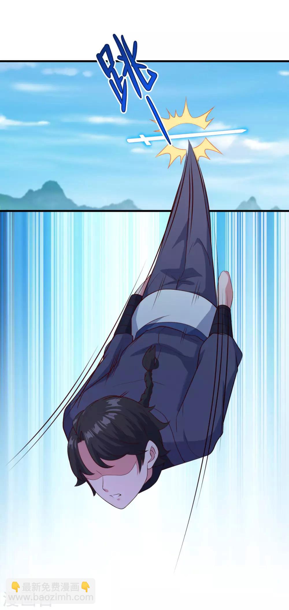 第87话 用力过猛12