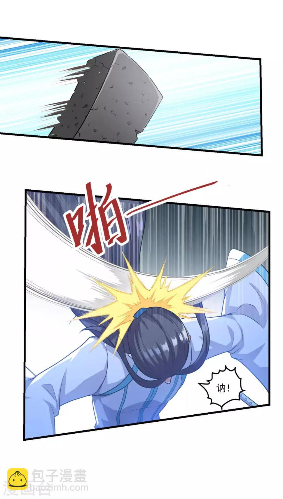 第135话 魔教奸细2