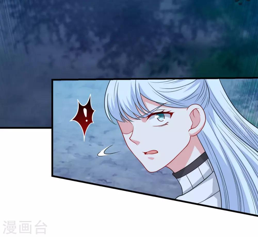 第156话 神仙打架2