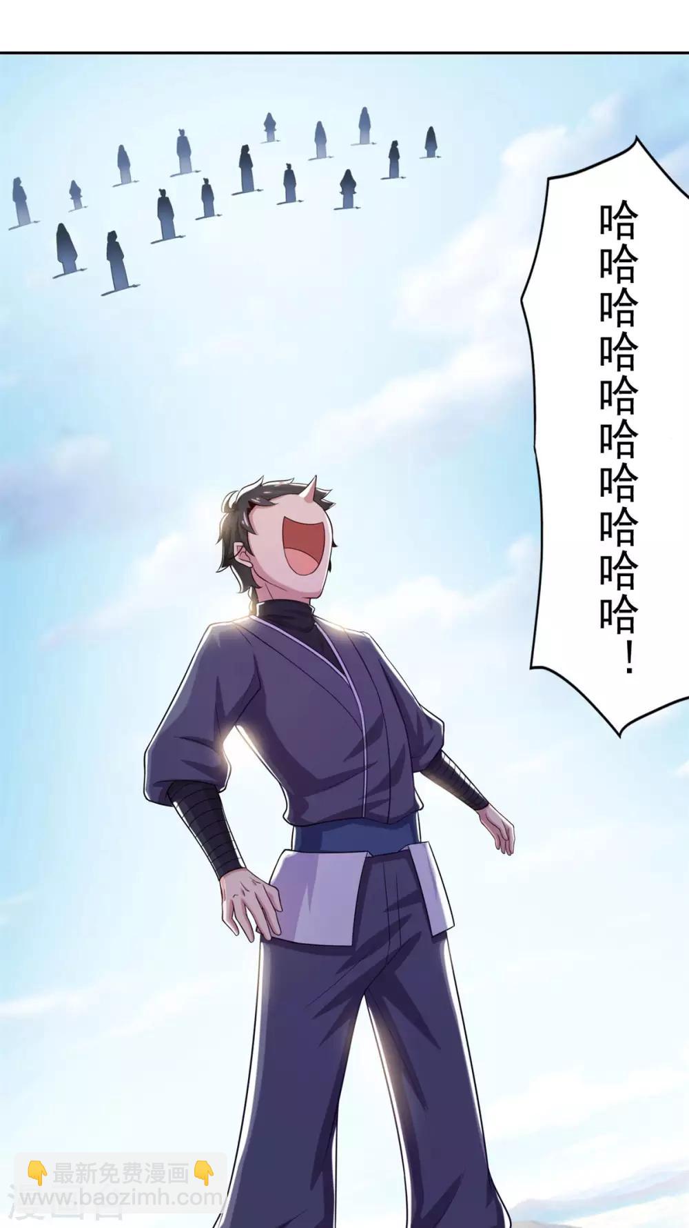 第44话 感觉4