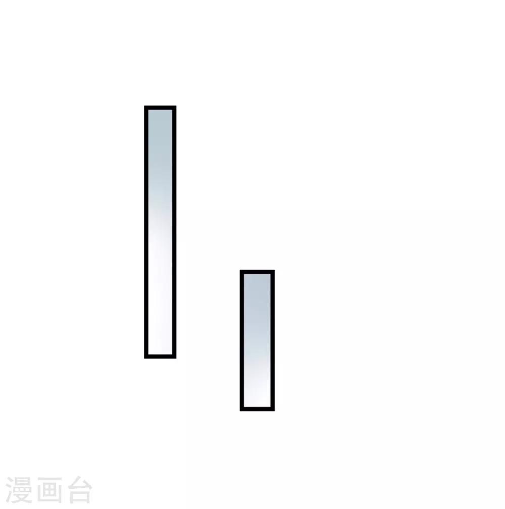 第12话 阴阳乾坤道21