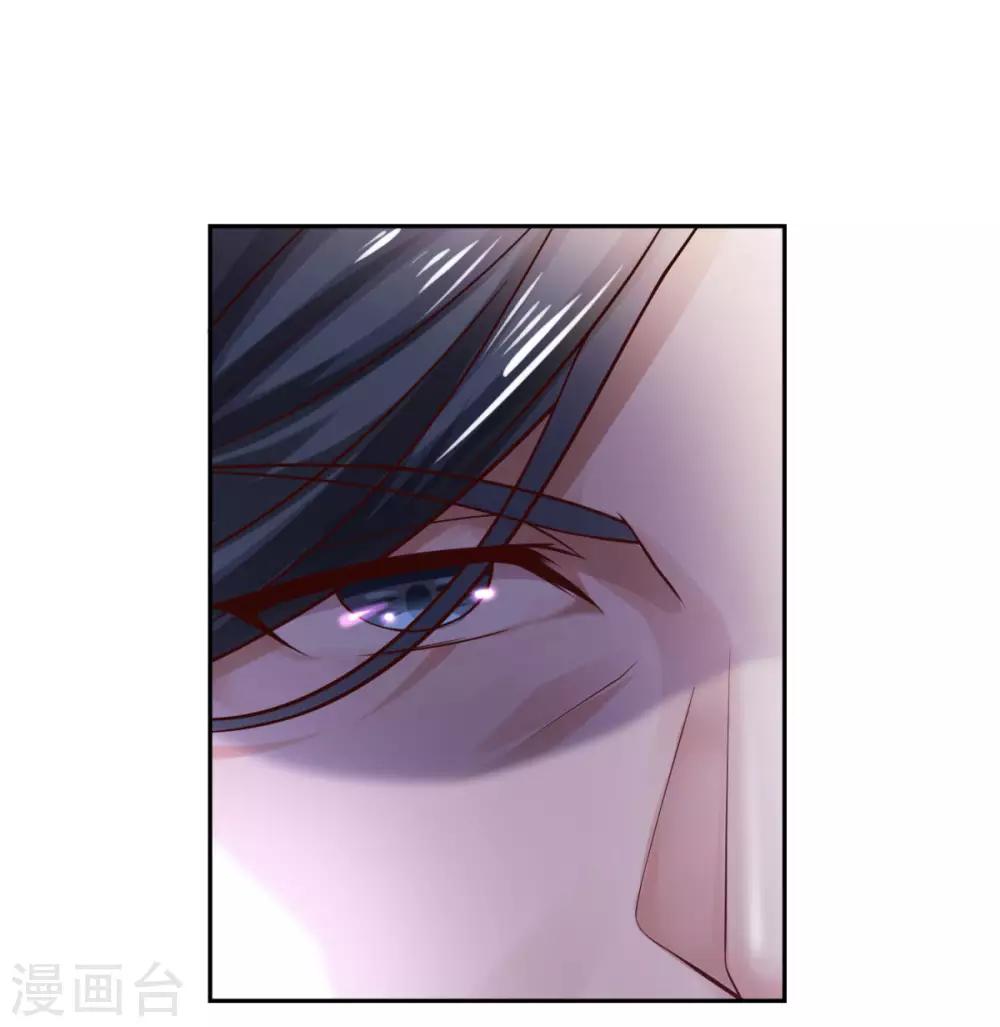 第38话 哪里猥琐？39