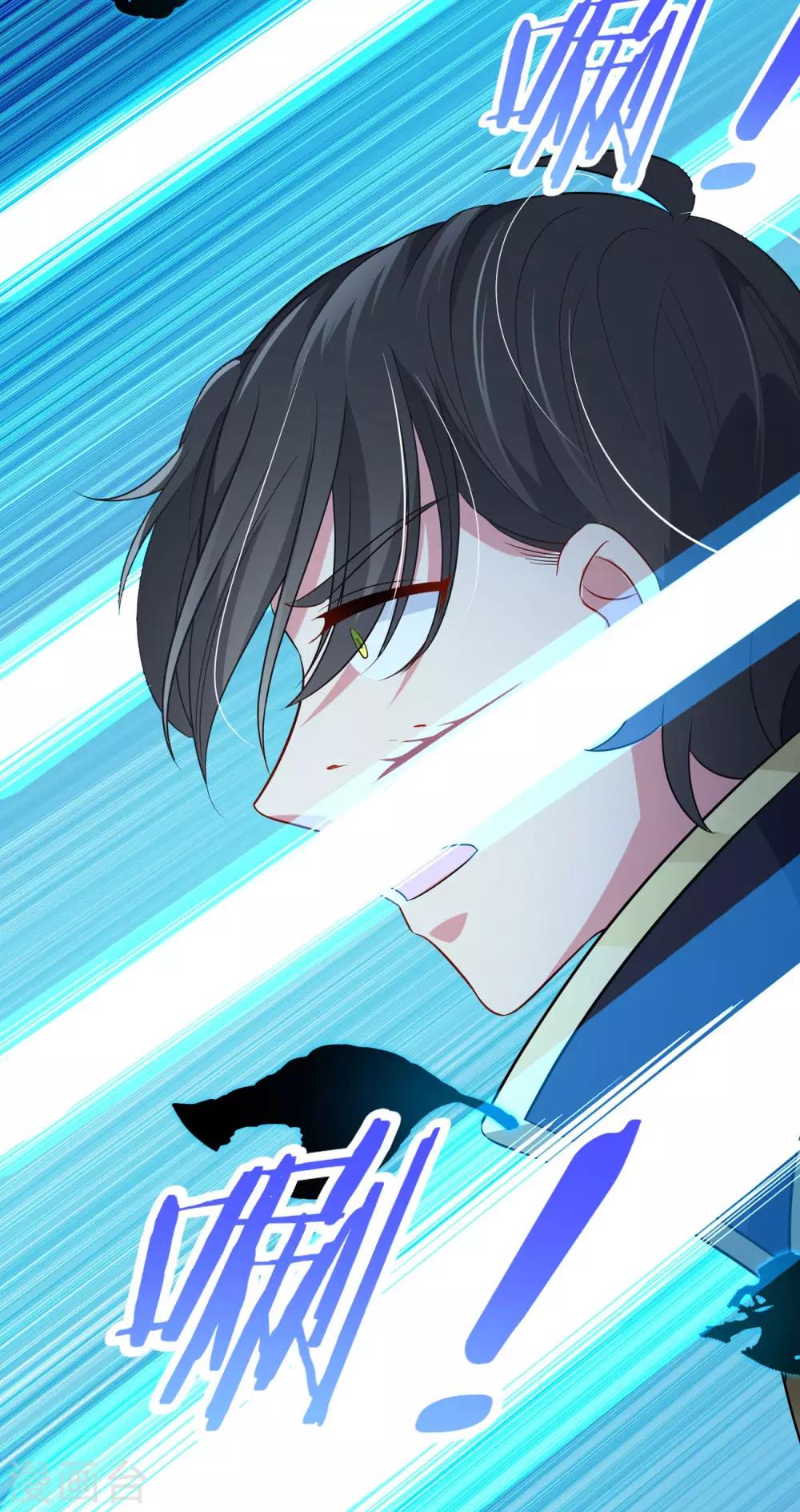 第165话 长生录24