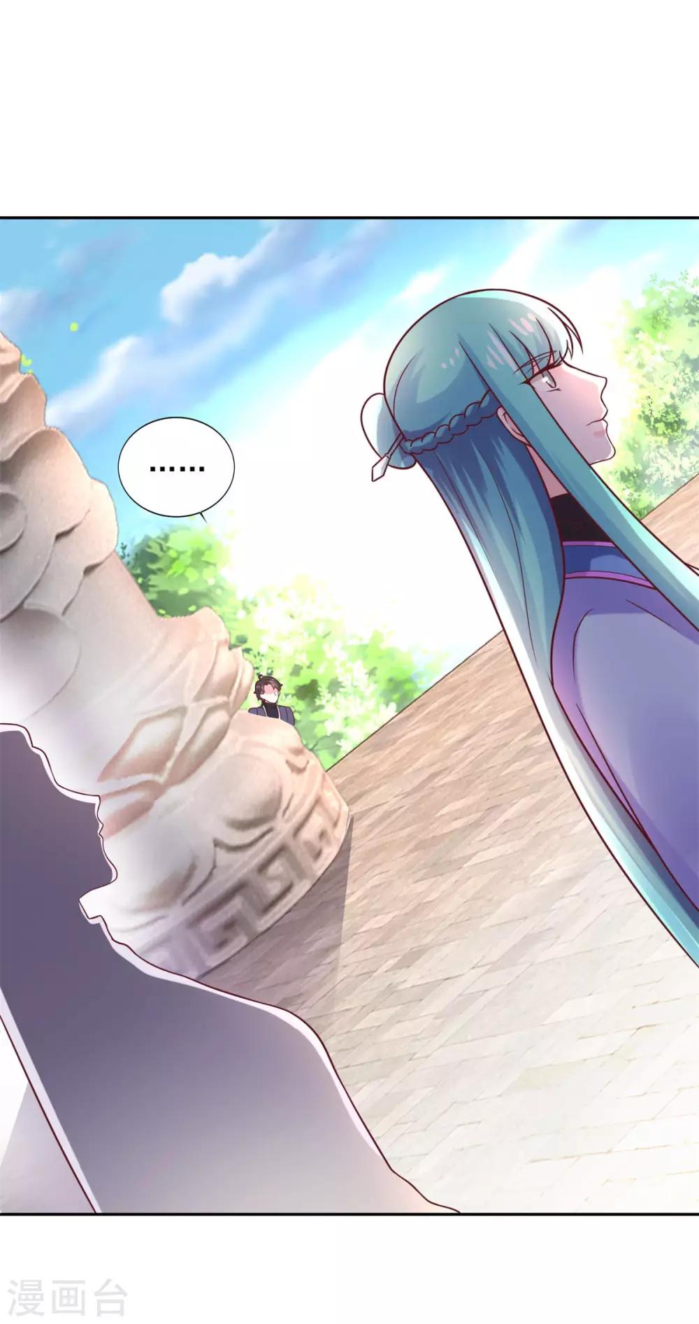 第36话 义薄云天叶小川13