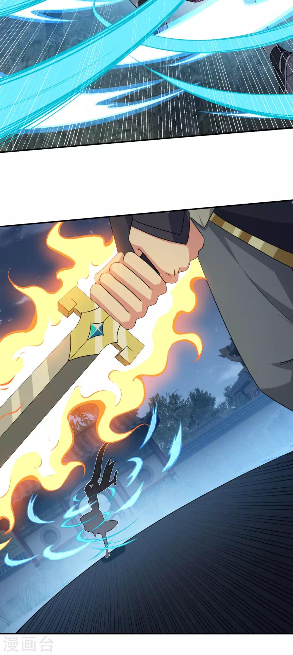 第166话 通天修为10