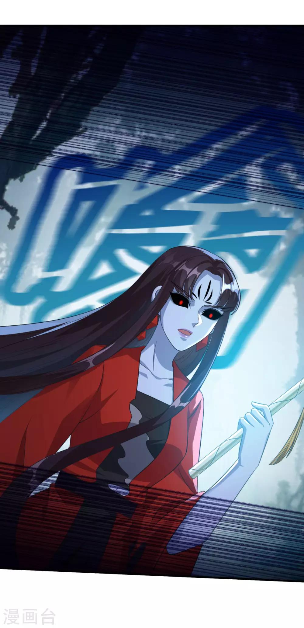 第178话 收起你的爱情1
