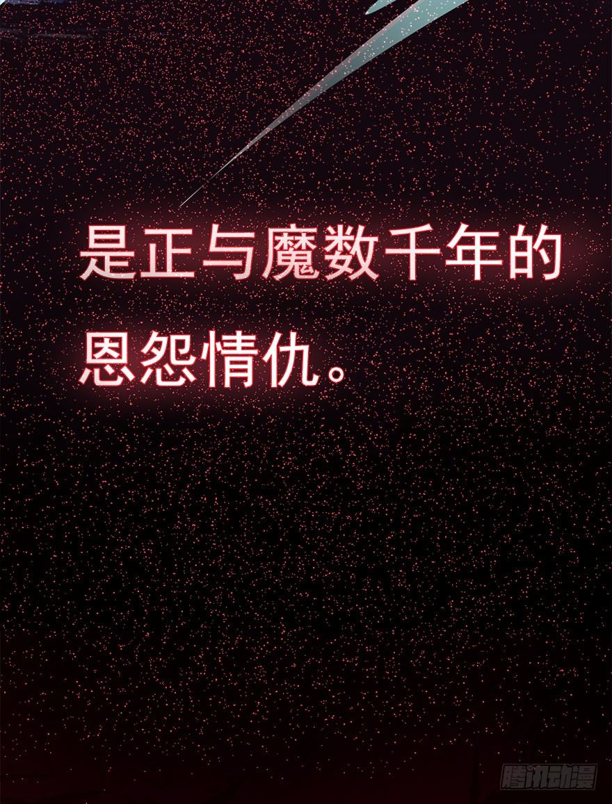 预告10