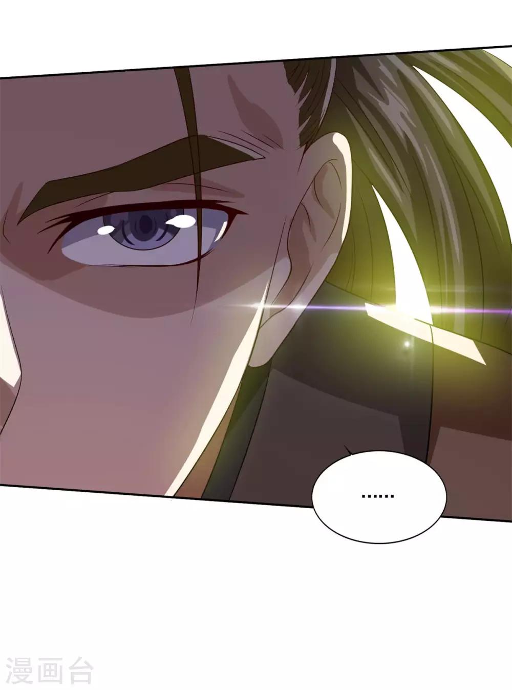 第49话 消了旧账，也好30