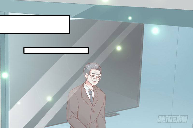 够不着略略略3