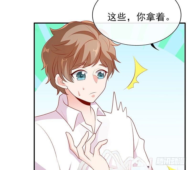 她这样挺可爱21