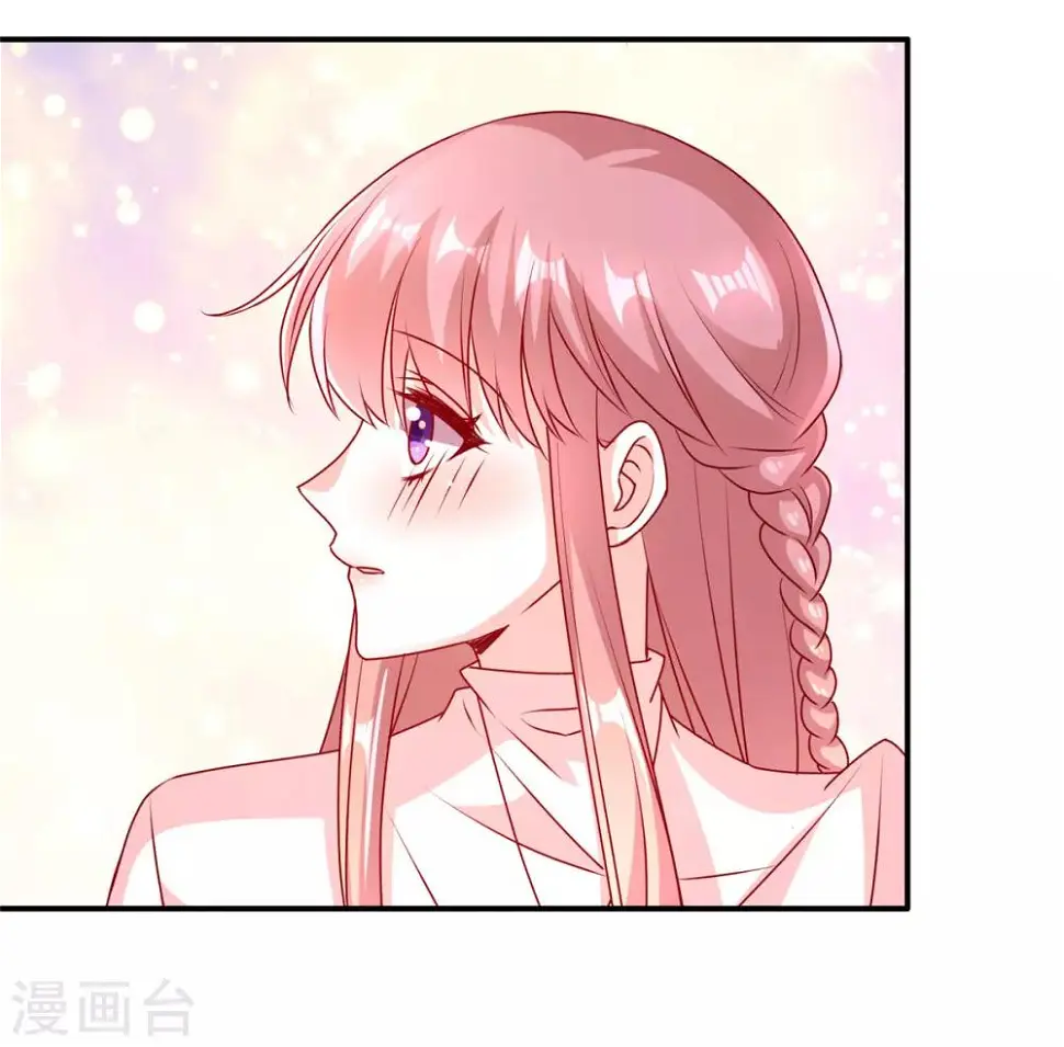 第84话 徐静姝你会喝酒吗？18