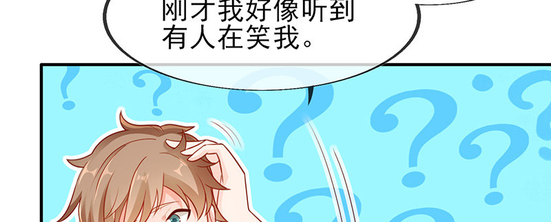 学霸的癖好58