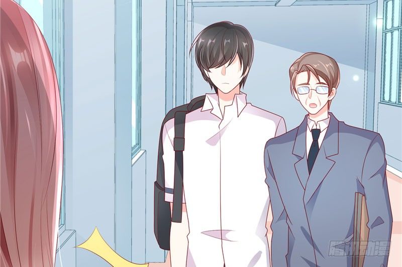 校草！转学生6