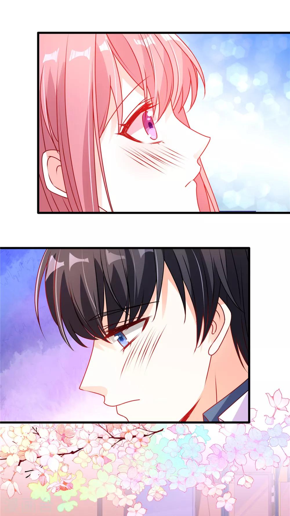 第97话 是心动啊！2