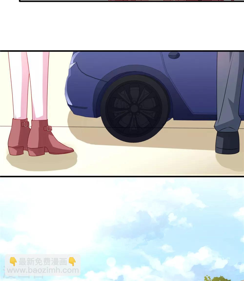第100话 见家长19
