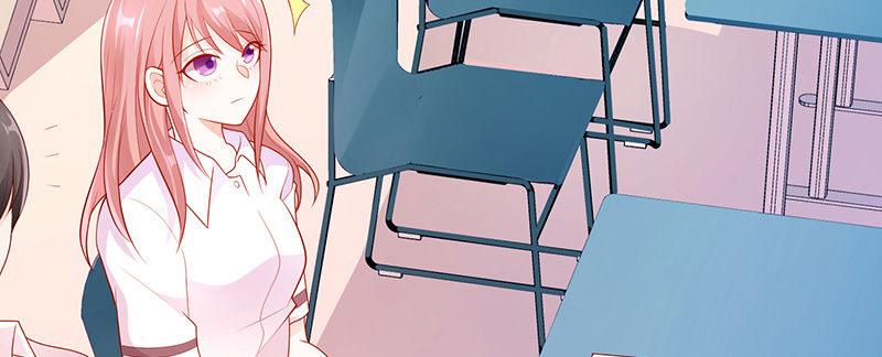 学霸的癖好7