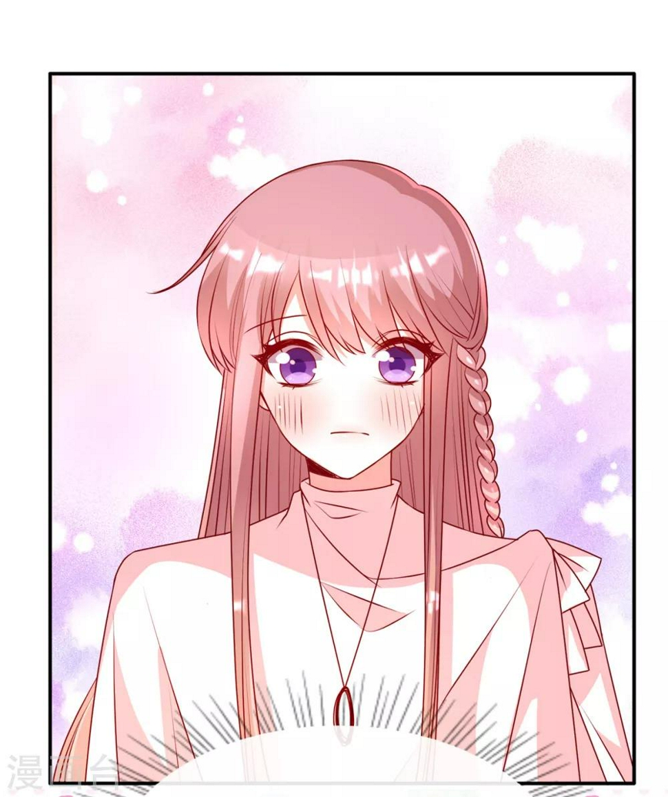 第87话 她是我女朋友12