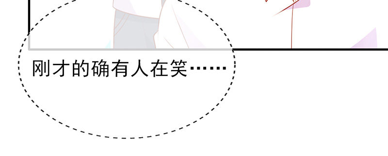 学霸的癖好61